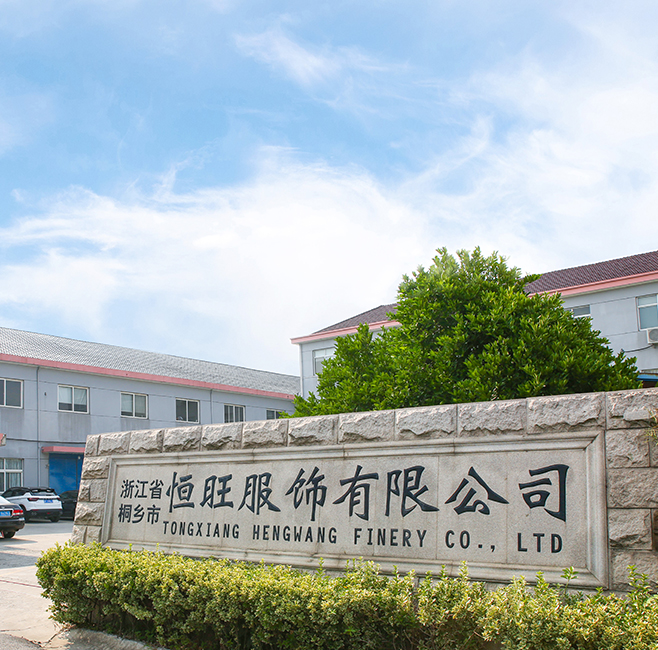 továrna TONGXIANG HENGWANG GARMENT CO., LTD